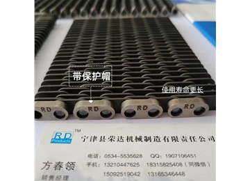 Silent chain 無聲齒形鏈帶 帶保護帽壽命長 陶瓷玻璃廠專用 內(nèi)導(dǎo)式外導(dǎo)式  節(jié)距12.7mm、25.4mm